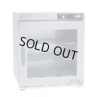 NB-4EG 遠赤外線温蔵庫 39L アンナカ ニッセイ