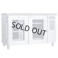 NB-510DEG 台下型遠赤外線温蔵庫(3枚ガラス扉) 510L アンナカ ニッセイ