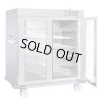 NB-600EGW 遠赤外線温蔵庫 600L アンナカ ニッセイ