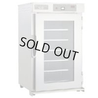 NB-60EG 遠赤外線温蔵庫 60L アンナカ ニッセイ