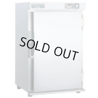 NB-7F 電気温蔵庫 60L アンナカ ニッセイ