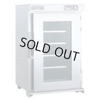 NB-7FG 電気温蔵庫 60L アンナカ ニッセイ