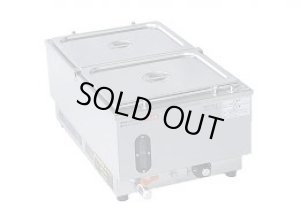 画像1: NWL-870V-I ウォーマーポット　ＮＷＬ－８７０型（Ｖ－タテ型） アンナカ ニッセイ