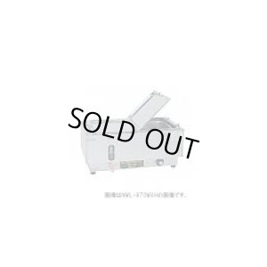 画像1: NWL-870VBH ウォーマーポット　ＮＷＬ－８７０型（Ｖ－タテ型） アンナカ ニッセイ
