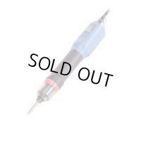 DLV45SAM-DKN 電動ドライバー　ＤＬＶ４５ＳＡＭ－ＤＫＮ（５９６８０）  日東工器