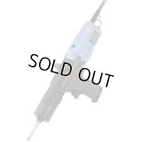 DLV45SL-SPC 電動ドライバー　ＤＬＶ４５ＳＬ－ＳＰＣ　（３８９１０）  日東工器