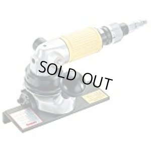 画像1: AMB0307A ミニベベラー AMB-0307A  日東工器