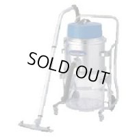 JE-8450-100V クリーナー  三立機器