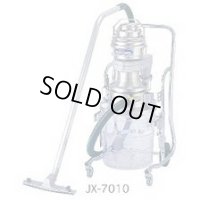 JX-7010-200V クリーナー  三立機器