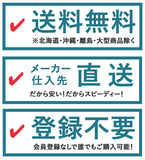 D1-300S RIKEN 油圧シリンダ RIKEN 理研機器(リケン) 【送料無料