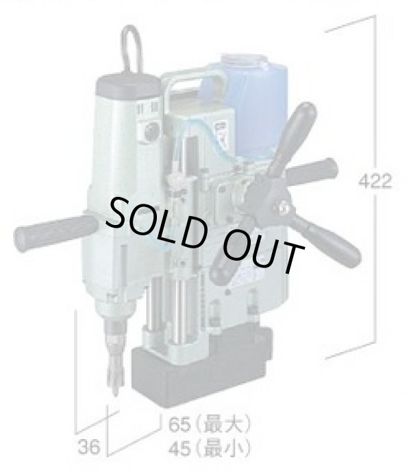 画像1: BM40Y 自動磁気ボール盤 日立工機　磁気応用手動穴あけ機 【送料無料】