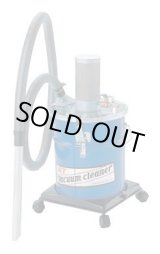 画像: A-250 エアー式ペール缶クリーナー 三立機器 【送料無料】 【激安】【破格値】【キャンペーン特価】