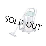 画像: AX-2 JETエアバキュームクリーナー（乾湿両用） 三立機器 【送料無料】 【激安】【破格値】【キャンペーン特価】