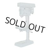 画像: KDT420 ボール盤   北川鉄工所 【送料無料】【激安】【セール】