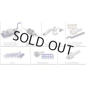 画像: クランプバイス(Tスロツトナツトツキ) 　 クランプバイス口開100　Tスロットナット付 COSMO KIKAI コスモキカイ 　 【送料無料】【激安】【セール】