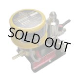 画像: UP2-1B-H 電子トラップII UP2-1B-H フクハラ(FUKUHARA)    【送料無料】【激安】【セール】