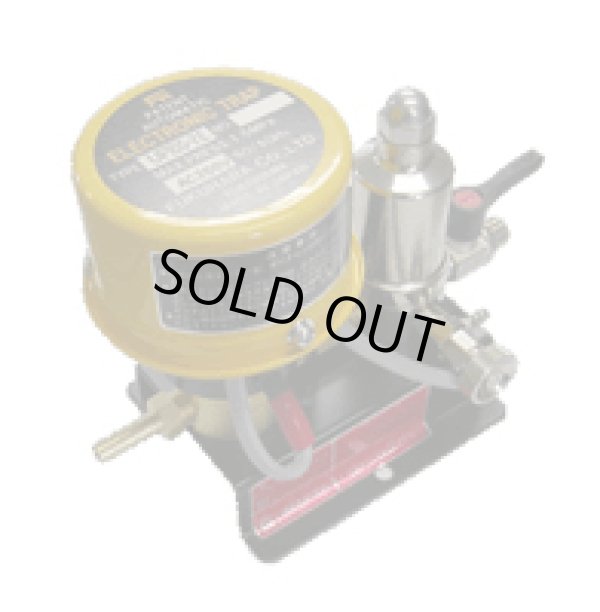 画像1: UP2-2B-H 電子トラップII UP2-2B-H フクハラ(FUKUHARA)    【送料無料】【激安】【セール】