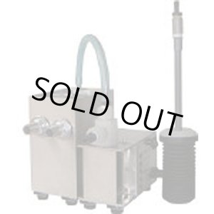 画像: AZ-100(バキュームクリーナー)　テラダ アブラカイシュキ AZ-100(バキュームクリーナー)　TERADA 寺田ポンプ製作所(TERADA)　【送料無料】【激安】【セール】