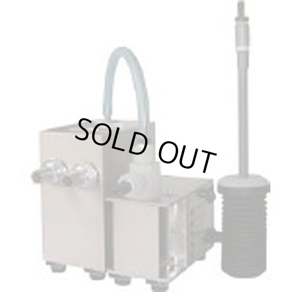 画像1: AZ-50(バキュームクリーナー)　テラダ アブラカイシュキ AZ-50(バキュームクリーナー)　TERADA 寺田ポンプ製作所(TERADA)　【送料無料】【激安】【セール】