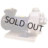 画像: OW-3ME-M-50HZ(オクガイモータツキ) 陸上ポンプ（鋳鉄製） OW-3M-M-50HZの後継 寺田ポンプ製作所(TERADA)　【送料無料】【激安】【セール】