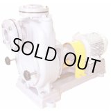 画像: TO-4GE-M-50HZ(オクガイモータツキ) 陸上ポンプ TO-4-M-50HZの後継 寺田ポンプ製作所(TERADA)　【送料無料】【激安】【セール】