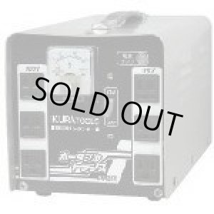 画像: PT-50D ポータブルトランス 屋内用　降圧専用 育良精機(IKURA) 【送料無料】 イクラ　【激安】【大人気】【特売セール】