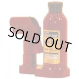 画像: ED-25 DHARMA(ダルマー) 標準タイプ 今野製作所 【送料無料】