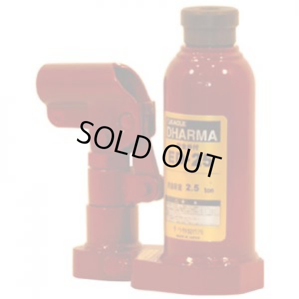 画像1: ED-40 DHARMA(ダルマー) 標準タイプ 今野製作所 【送料無料】【激安】 【破格値】【セール】