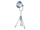 画像: NH-1000L-M メタルハライドライト 1000W 安定器外付 日動工業 【送料無料】