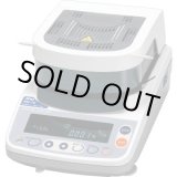 画像: ML-50 過熱乾燥式水分計 3-311-652 エー・アンド・デイ 【送料無料】【激安】【破格値】【セール】