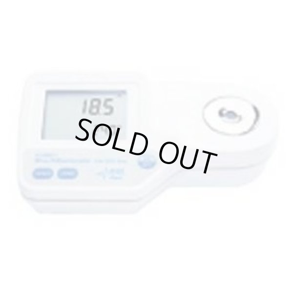 画像1: HI96811 デジタル糖度計 602-80-96-02 ハンナ HANNA 【送料無料】【激安】【セール】