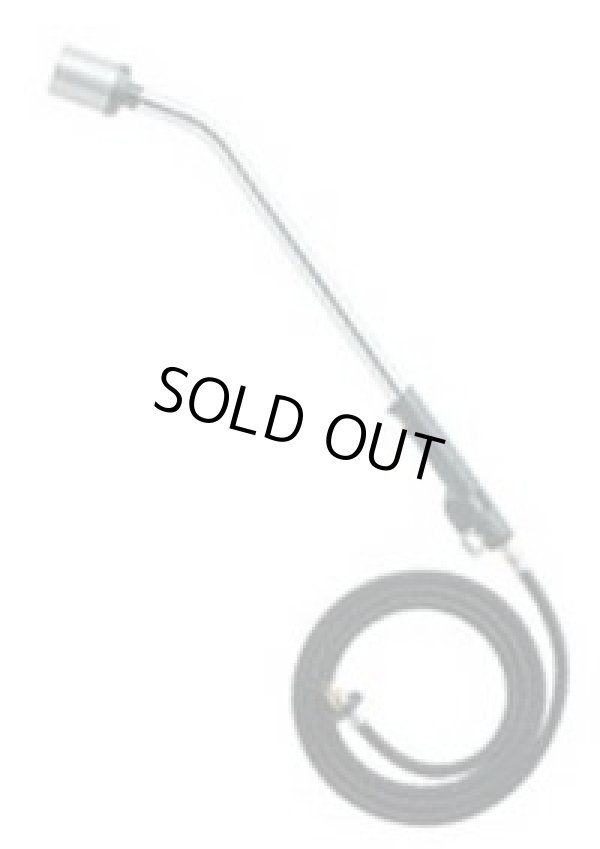 画像1: R-7_5M スーパーライナー(強力集中炎) 4953571032177  新富士バーナー 【送料無料】【激安】【セール】