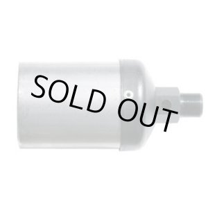 画像: PB-7H 火口7号 4953571135076  新富士バーナー 【送料無料】【激安】【セール】