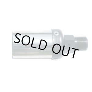 画像: PB-5H 火口5号 4953571135052  新富士バーナー 【送料無料】【激安】【セール】