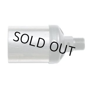 画像: PB-6H 火口6号 4953571135069  新富士バーナー 【送料無料】【激安】【セール】