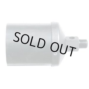 画像: PB-8H 火口8号 4953571135083  新富士バーナー 【送料無料】【激安】【セール】