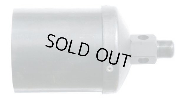 画像1: PB-8H 火口8号 4953571135083  新富士バーナー 【送料無料】【激安】【セール】