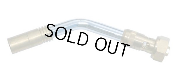 画像1: PB-S1H 火口S1号(接手不要) 4953571135014  新富士バーナー 【送料無料】【激安】【セール】