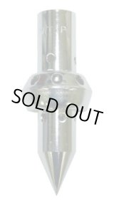 画像: MB-T4526 マルチ専用火口トッキー 4953571020815  新富士バーナー 【送料無料】【激安】【セール】