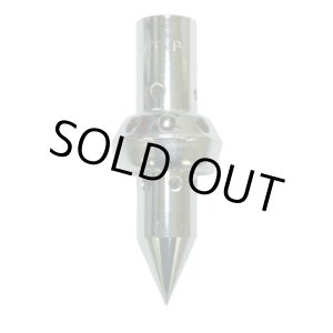 画像: MB-T4526 マルチ専用火口トッキー 4953571020815  新富士バーナー 【送料無料】【激安】【セール】