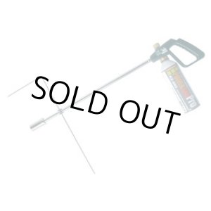 画像: MB-P (メーカー欠品中要納期確認)マルチバーナープロ 4953571050805  新富士バーナー 【送料無料】【激安】【セール】