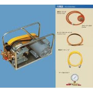 画像: KY-100-3 テスター ポータブル型テストポンプ   キョーワ 【送料無料】【激安】【破格値】【セール】