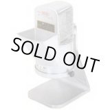 画像: 12RF-750 ミートチョッパー 飯塚工業 喜連ローヤル