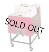 画像: AY-1000 いもランド 石焼いも機 アサヒサンレッド 【送料無料】【激安】【セール】