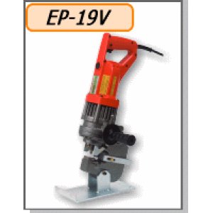 画像: EP-19V 油圧パンチャー IKK 石原機械 【送料無料】【激安】【破格値】【セール】