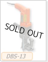 画像: DBS-13 差し筋ベンダー IKK 石原機械 【送料無料】【激安】【セール】