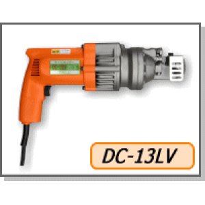 画像: DC-13LV 電動油圧式鉄筋カッター IKK 石原機械 【送料無料】【激安】【セール】