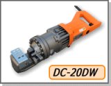 画像: DC-20DW 電動油圧式鉄筋カッター IKK 石原機械 【送料無料】【激安】【セール】