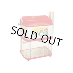 画像: CFB-250 電動式ストッカー付アイスシェーバー スワン SWAN　TKG 3-0648-1201 【送料無料】