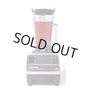 画像: 10095 ２スピード　ドリンクマシーン Vita-Mix バイタミックス 3-0638-0201 【送料無料】【激安】【破格値】【セール】